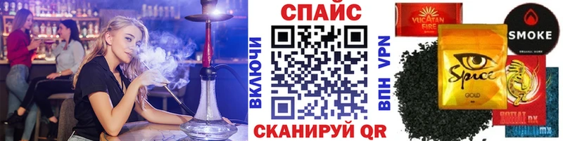 Купить Лабытнанги Бутират BDO