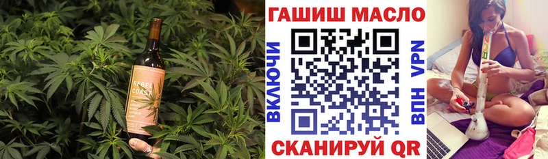 Купить где  Лабытнанги  Canna-Cookies марихуана 