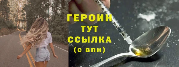 круглые Каменск-Шахтинский