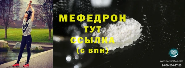 гашик Кущёвская