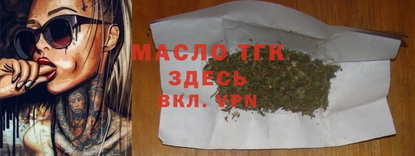 2c-b Карпинск