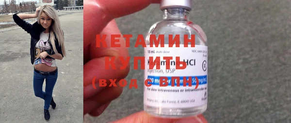 экстази Касимов