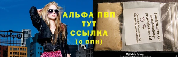 круглые Каменск-Шахтинский