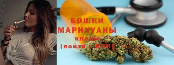 каннабис Каменка