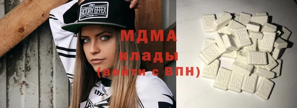 дживик Карталы
