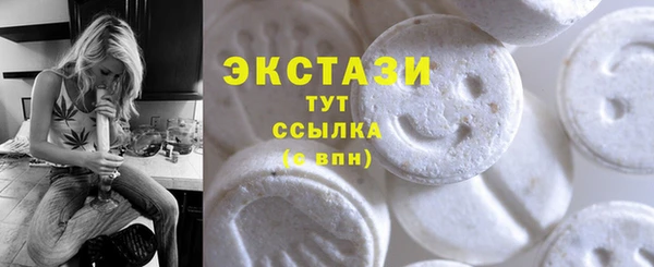 гидропоника Александровское