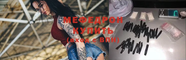 гидропоника Александровское