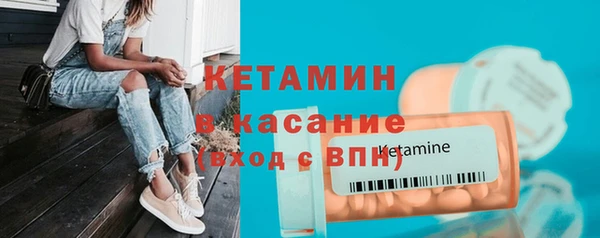 каннабис Каменка