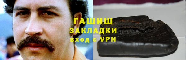 экстази Касимов