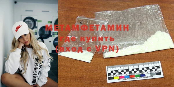 круглые Каменск-Шахтинский