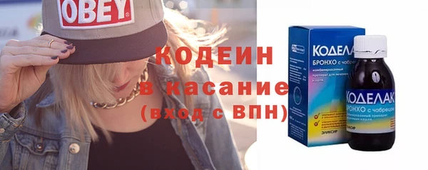 каннабис Каменка