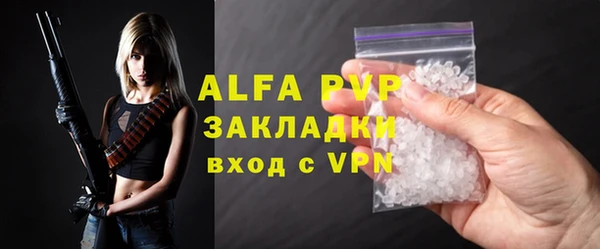 2c-b Карпинск