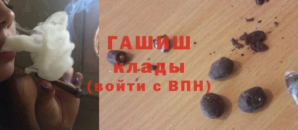 круглые Каменск-Шахтинский