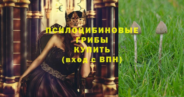 круглые Каменск-Шахтинский