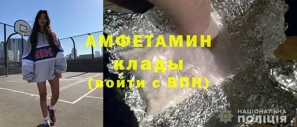 винт Каменногорск