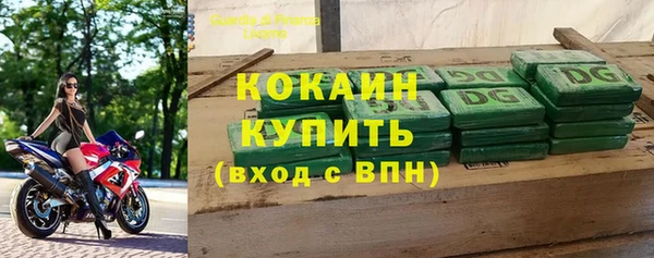 каннабис Каменка