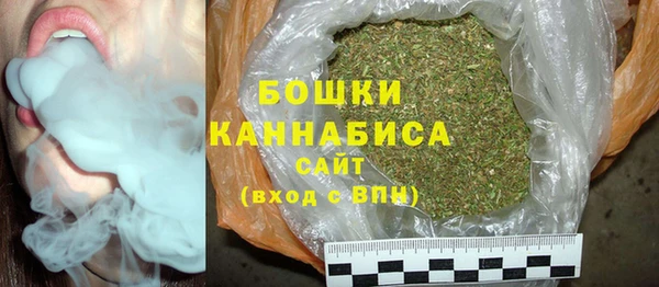 винт Каменногорск