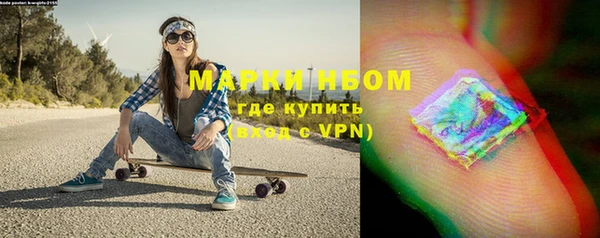дживик Карталы