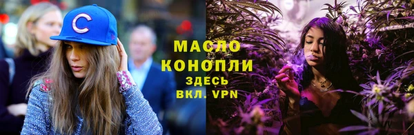 экстази Касимов