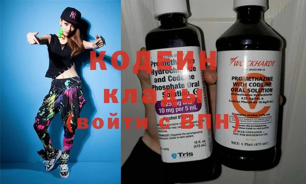 дживик Карталы