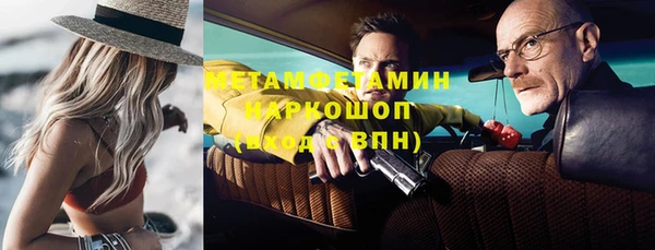дживик Карталы