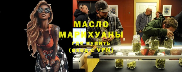 гашик Кущёвская