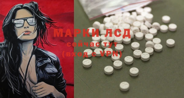 каннабис Каменка