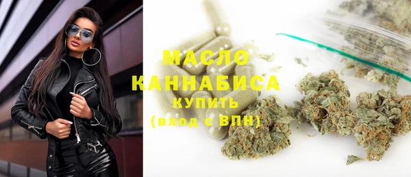 винт Каменногорск