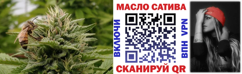 Купить Лабытнанги Дистиллят ТГК Wax